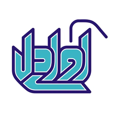 آوای  دل