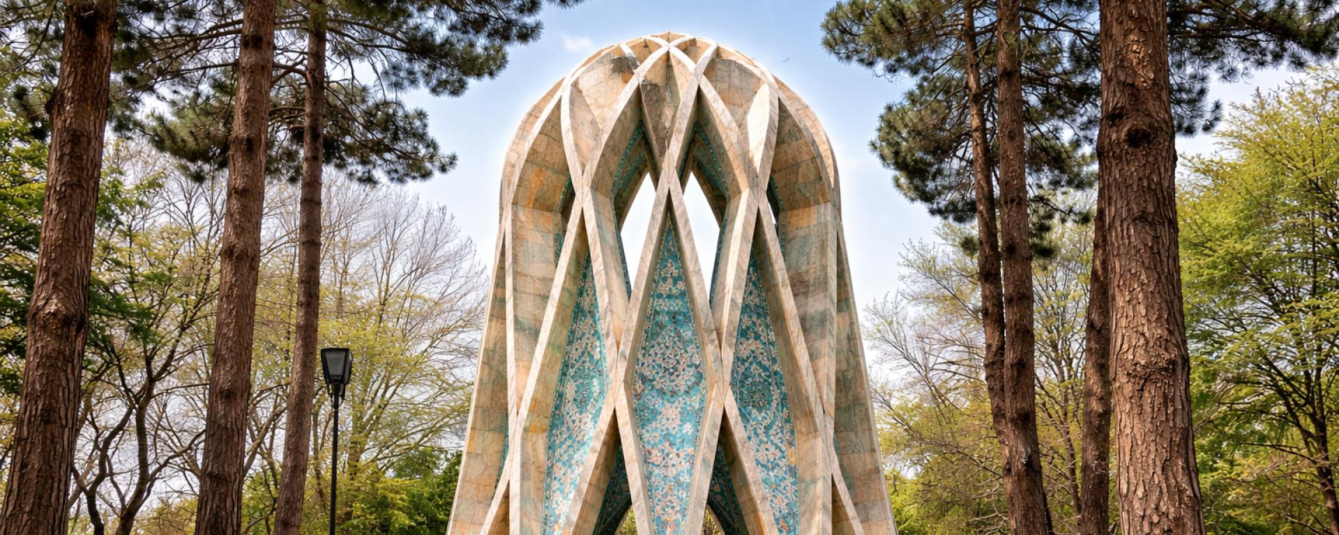 غیاث‌الدین ابوالفتح عمر بن ابراهیم خیام نیشابوری