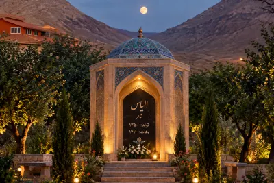 پاییز