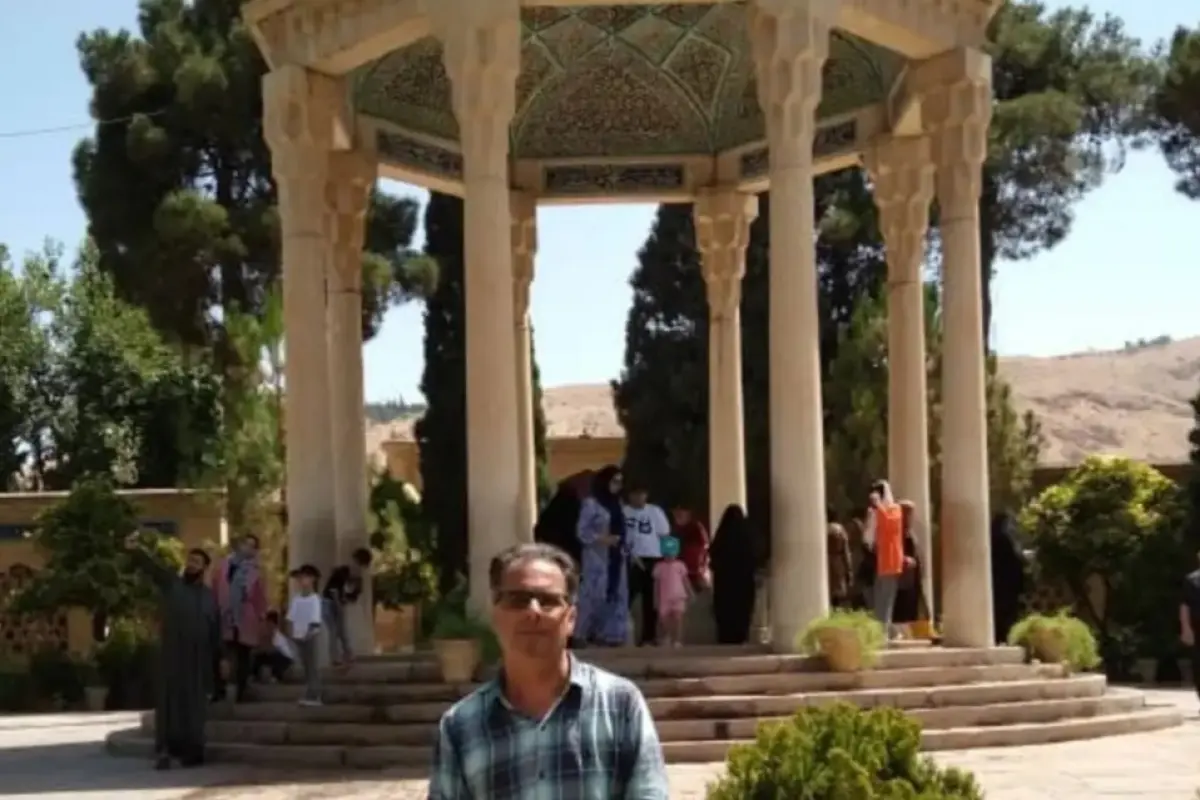 تورم